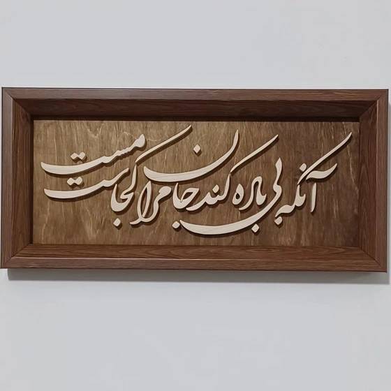 image.png (20)